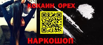 прущие грибы Кимры