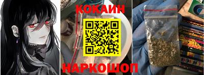 прущие грибы Кимры