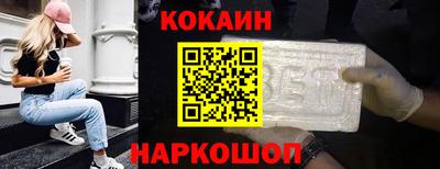 прущие грибы Кимры