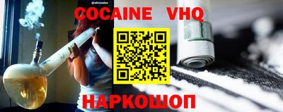 прущие грибы Кимры