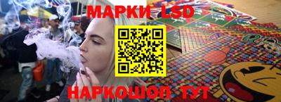 ГАЛЛЮЦИНОГЕННЫЕ ГРИБЫ Кингисепп