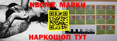 прущие грибы Кимры