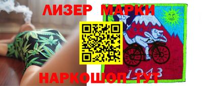 прущие грибы Кимры
