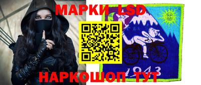 ГАЛЛЮЦИНОГЕННЫЕ ГРИБЫ Кингисепп