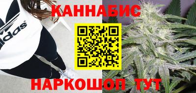jwh Коммунар