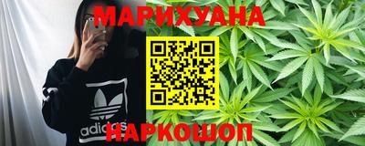 кристаллы Кинель