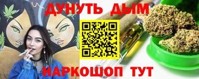 кристаллы Кинель