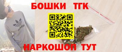 ГАЛЛЮЦИНОГЕННЫЕ ГРИБЫ Кингисепп