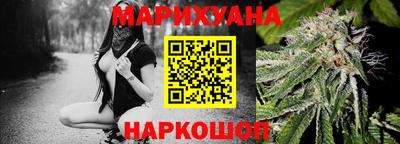 прущие грибы Кимры