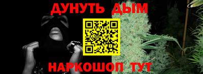 прущие грибы Кимры