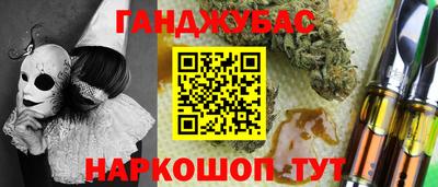соль курить ск Конаково