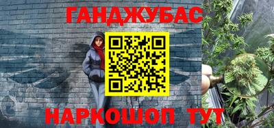 прущие грибы Кимры