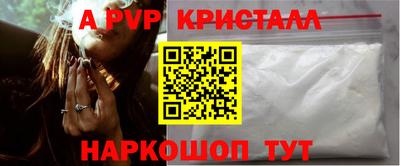 jwh Коммунар