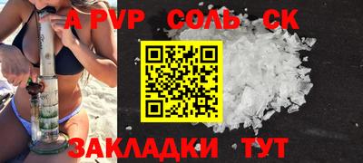 ГАЛЛЮЦИНОГЕННЫЕ ГРИБЫ Кингисепп