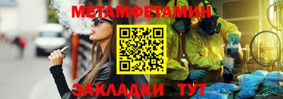 прущие грибы Кимры