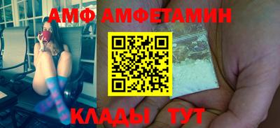 ГАЛЛЮЦИНОГЕННЫЕ ГРИБЫ Кингисепп