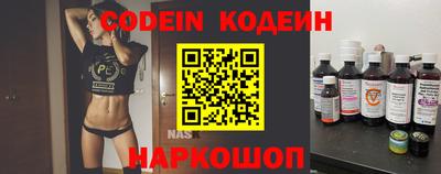 ГАЛЛЮЦИНОГЕННЫЕ ГРИБЫ Кингисепп