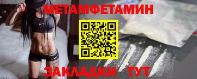 прущие грибы Кимры
