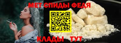 прущие грибы Кимры