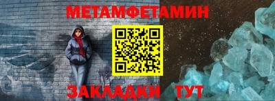 прущие грибы Кимры