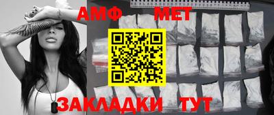 ГАЛЛЮЦИНОГЕННЫЕ ГРИБЫ Кингисепп