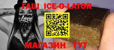 прущие грибы Кимры