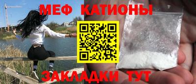 ГАЛЛЮЦИНОГЕННЫЕ ГРИБЫ Кингисепп