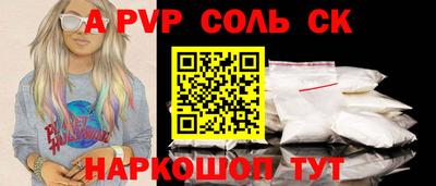прущие грибы Кимры