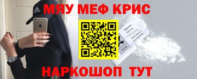прущие грибы Кимры